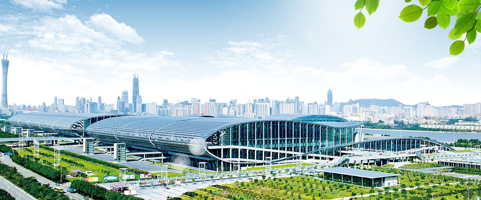 Guangzhou International Convention and Exhibition Center (Phase II)