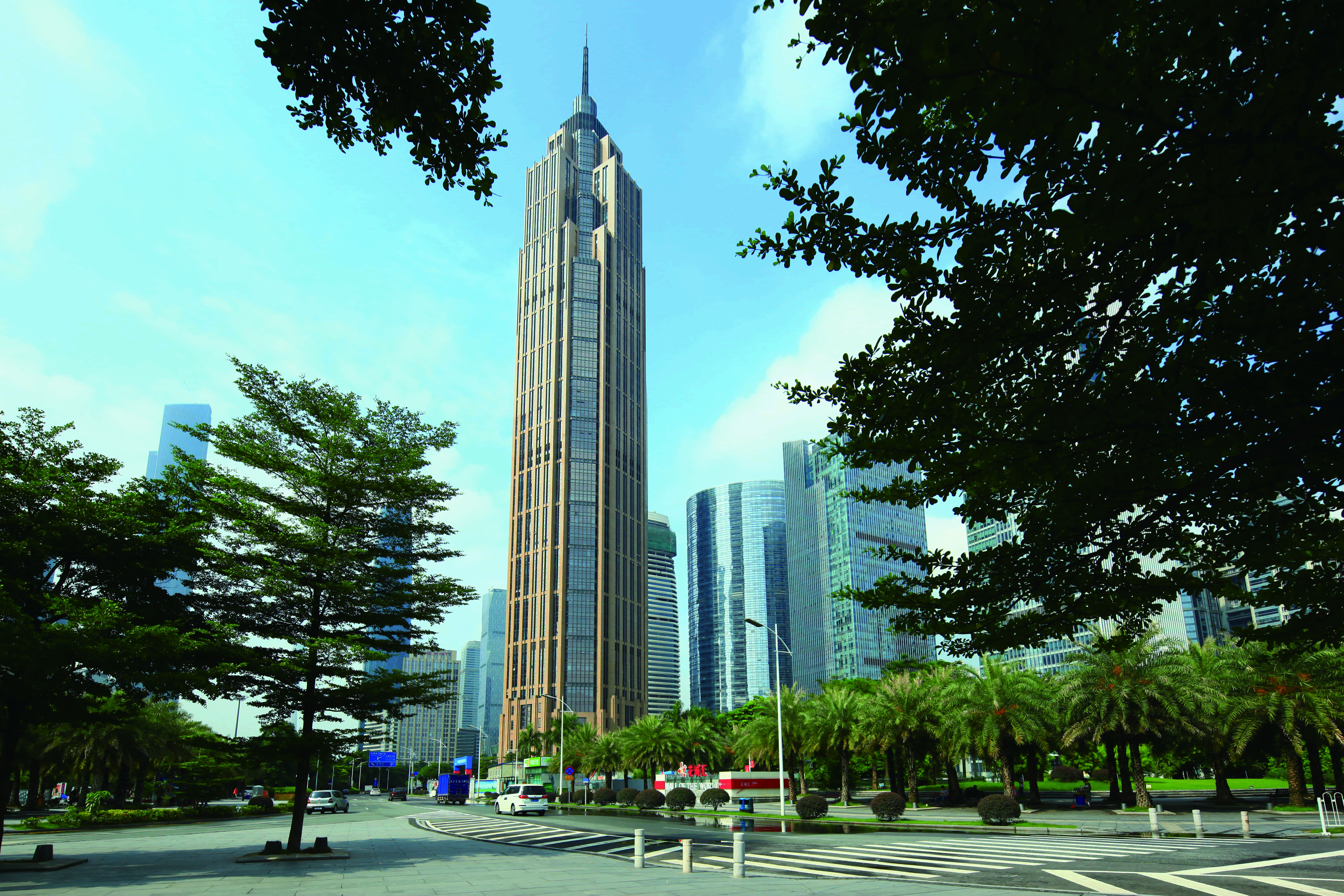 Guangsheng International Building