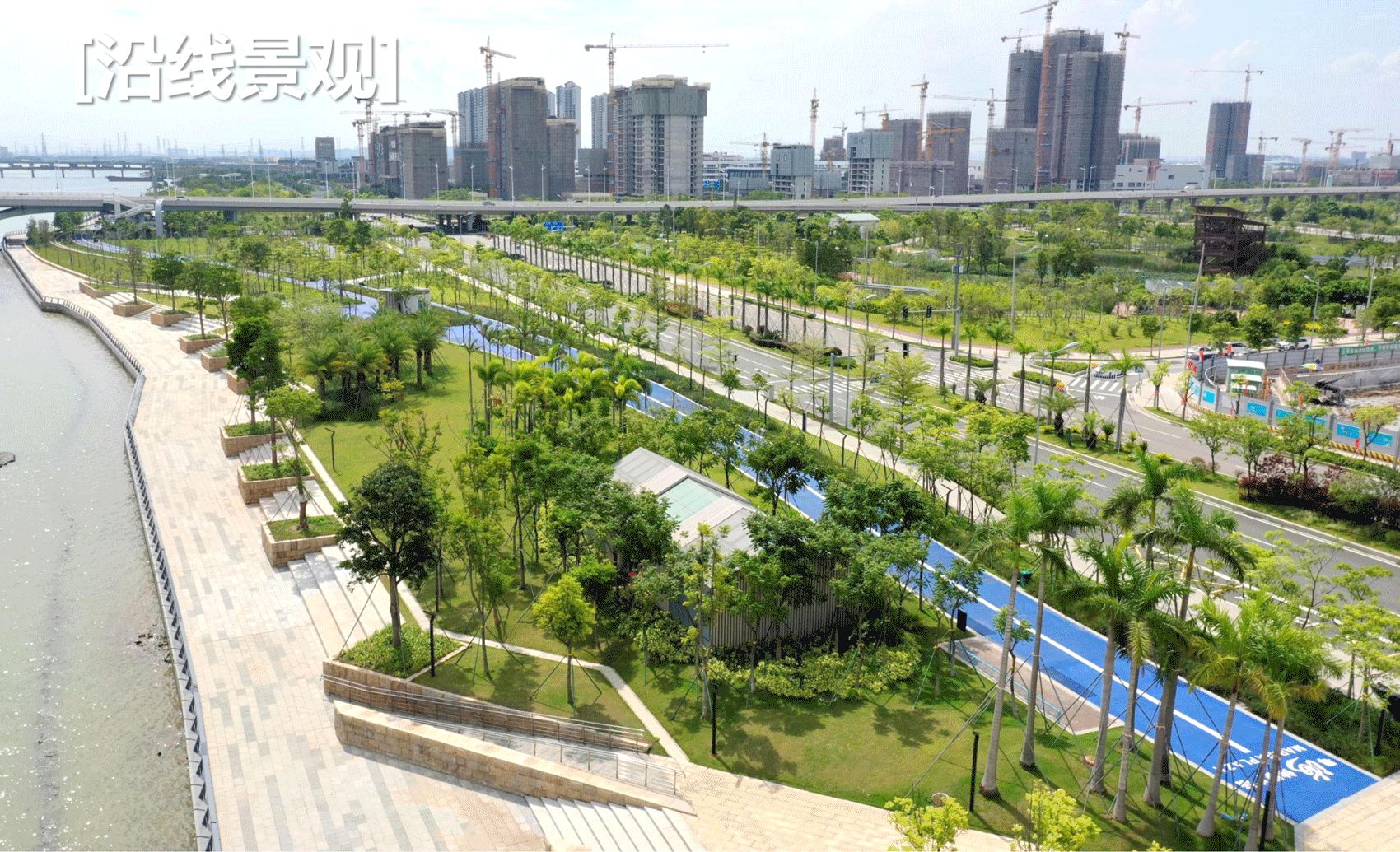 Nansha Lingshan Island Sustainable Development of Waterfront New Town won the 2020 Asian Townscape Award