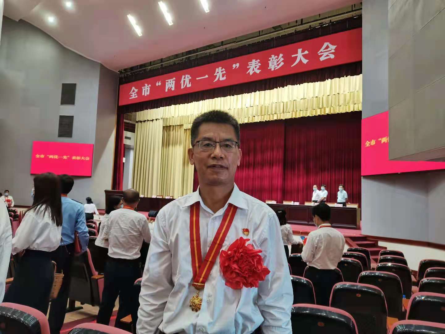 yd2333云顶电子游戏集团张坚同志荣获“广州市优秀党务工作者”表彰