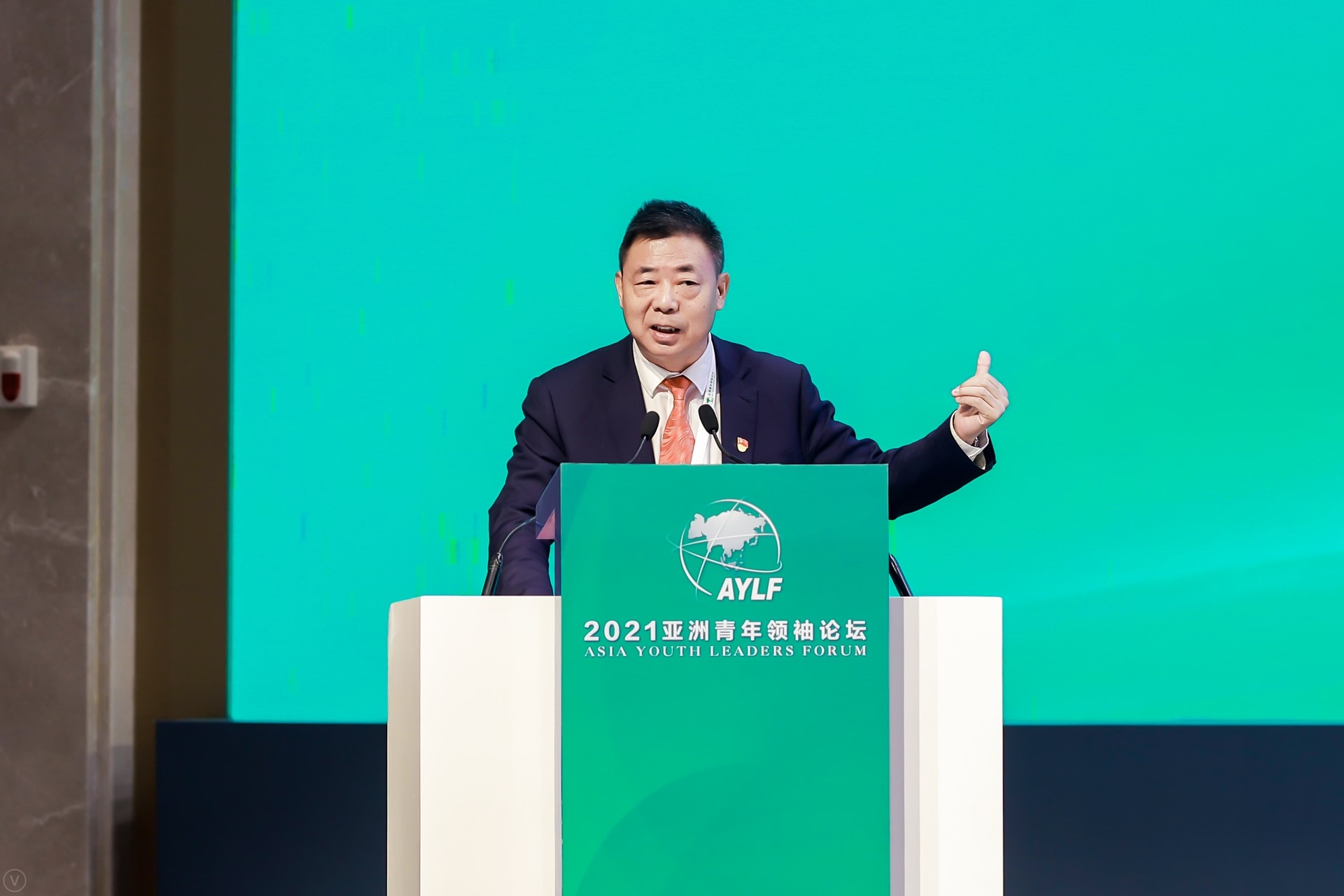 梁湖清董事长受邀参加2021亚洲青年领袖论坛并发表主旨演讲