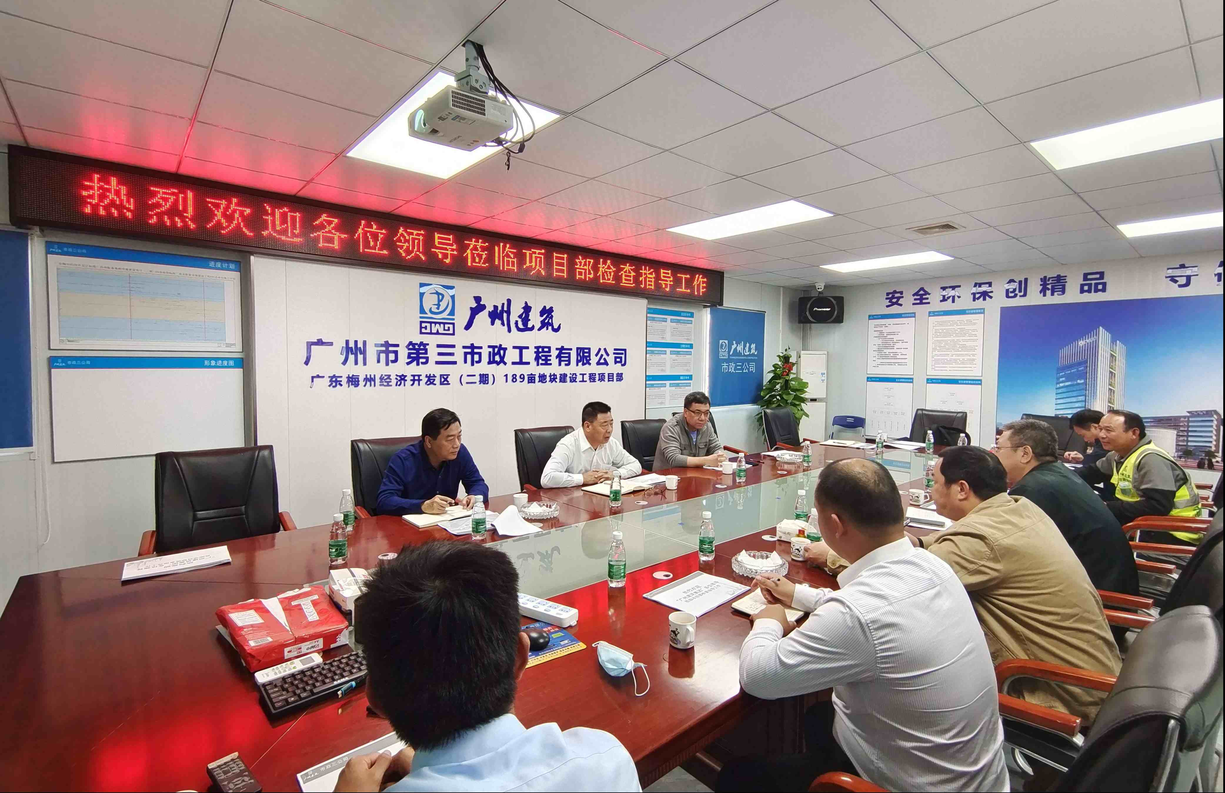yd2333云顶电子游戏梁湖清到梅州开发区标准厂房项目检查督导